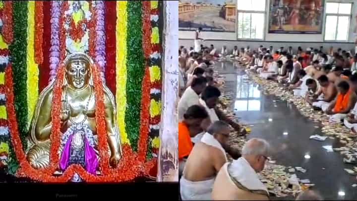ಮಂತ್ರಾಲಯ ಮಠದಲ್ಲಿ 30 ದಿನಗಳಲ್ಲಿ 3 ಕೋಟಿ ರೂ.ಗೂ ಹೆಚ್ಚು ಕಾಣಿಕೆ ಸಂಗ್ರಹ: ವಿಡಿಯೋ ನೋಡಿ ಮಂತ್ರಾಲಯ ಮಠದಲ್ಲಿ 30 ದಿನಗಳಲ್ಲಿ 3 ಕೋಟಿ ರೂ.ಗೂ ಹೆಚ್ಚು ಕಾಣಿಕೆ ಸಂಗ್ರಹ: ವಿಡಿಯೋ ನೋಡಿ