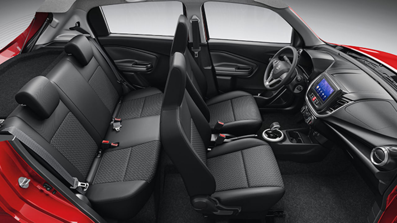 Maruti Celerio: ಇದು ಭಾರತದ ಅತ್ಯಂತ ಅಗ್ಗದ ಹಾಗೂ ಅತಿ ಹೆಚ್ಚು ಮೈಲೇಜ್ ನೀಡುವ ಕಾರು: ಬೆಲೆ ಎಷ್ಟು ನೋಡಿ Maruti Celerio: ಇದು ಭಾರತದ ಅತ್ಯಂತ ಅಗ್ಗದ ಹಾಗೂ ಅತಿ ಹೆಚ್ಚು ಮೈಲೇಜ್ ನೀಡುವ ಕಾರು: ಬೆಲೆ ಎಷ್ಟು ನೋಡಿ