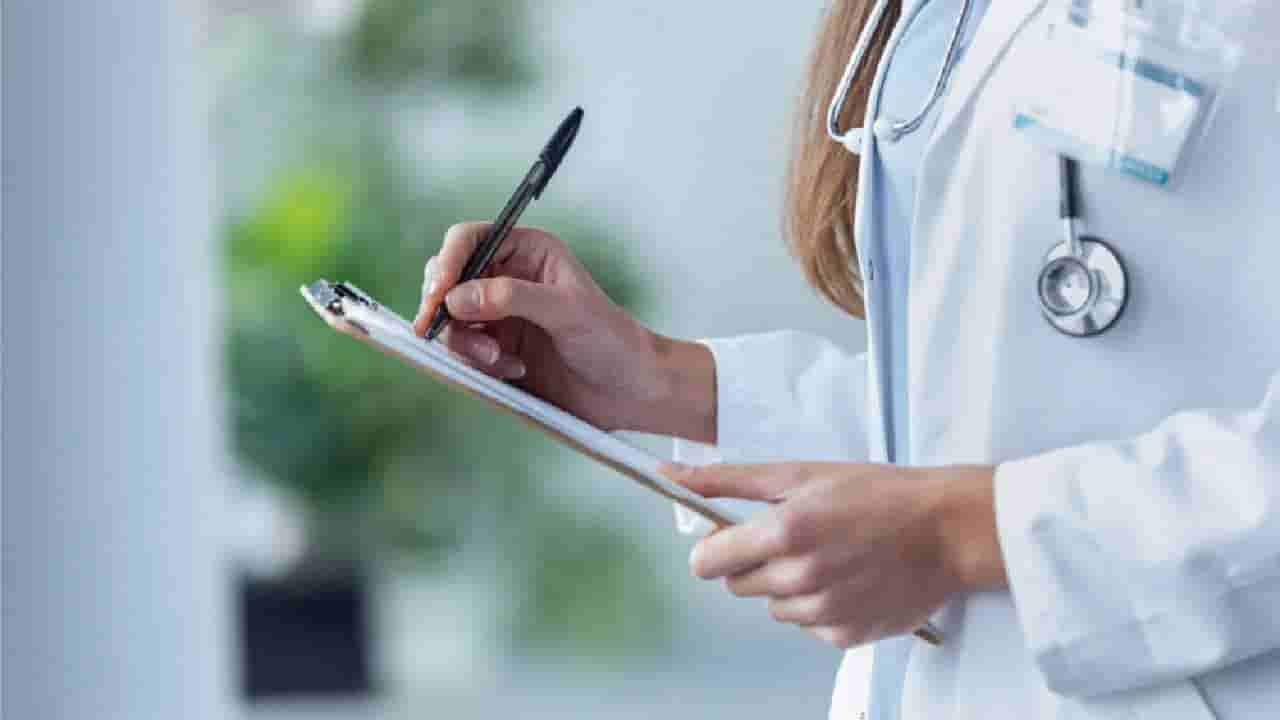 ವೈದ್ಯಕೀಯ ಕ್ಷೇತ್ರದಲ್ಲಿ ಸರ್ಕಾರಿ ಉದ್ಯೋಗ ಹುಡುಕುತ್ತಿದ್ದೀರಾ? ಉಪಯುಕ್ತ ಮಾಹಿತಿ ಇಲ್ಲಿದೆ