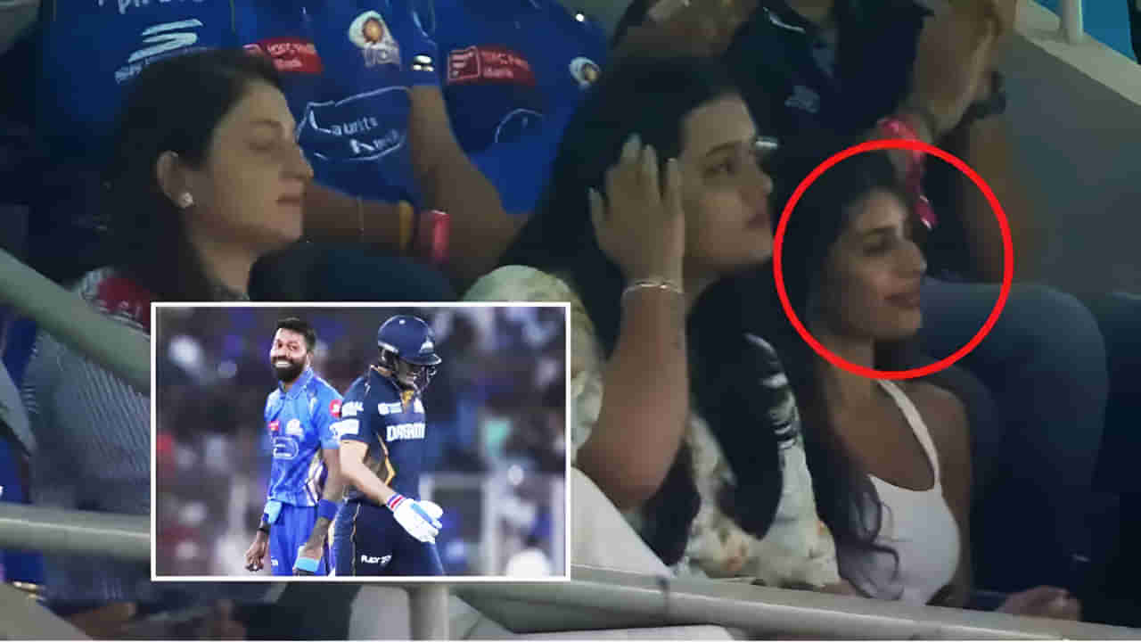 ಹೊಸ ಲವ್ ಸ್ಟೋರಿ ಶುರು ಮಾಡಿದ ಹಾರ್ದಿಕ್ ಪಾಂಡ್ಯ