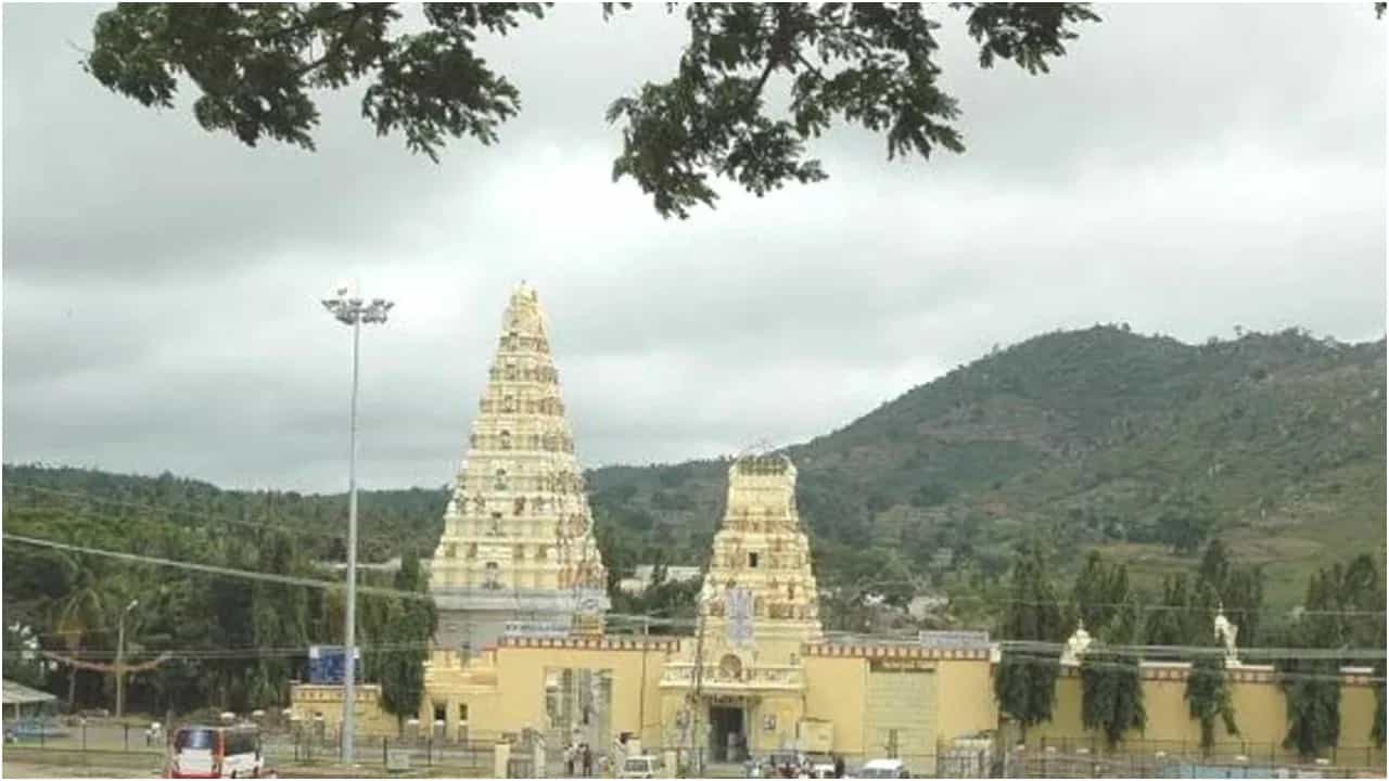 ಯುಗಾದಿಗೆ ಮಲೆಮಹದೇಶ್ವರ ಬೆಟ್ಟಕ್ಕೆ ಹೋಗ್ತೀರಾ? ಈ ಸೂಚನೆ ಗಮನಿಸಿ ಯುಗಾದಿಗೆ ಮಲೆಮಹದೇಶ್ವರ ಬೆಟ್ಟಕ್ಕೆ ಹೋಗ್ತೀರಾ? ಈ ಸೂಚನೆ ಗಮನಿಸಿ