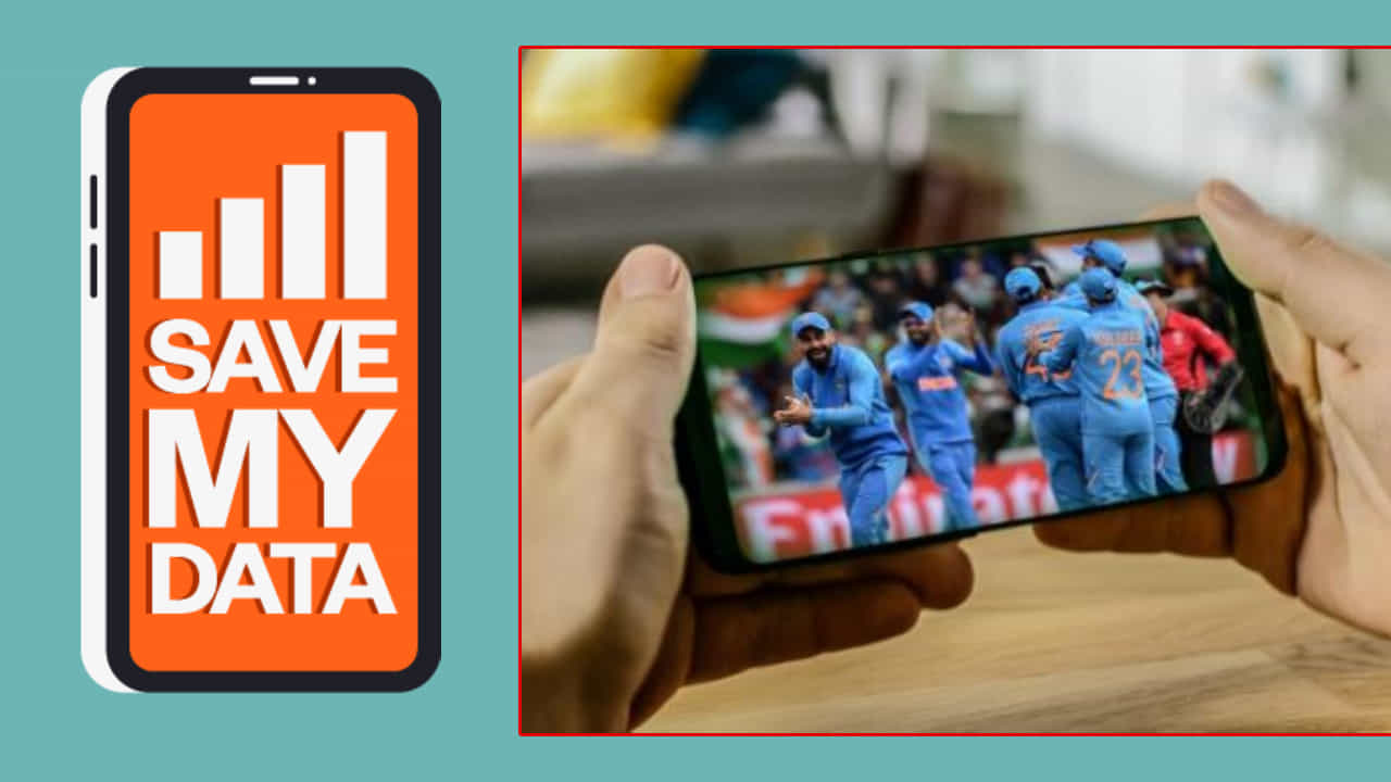Tech Tips: ಕ್ರಿಕೆಟ್ ನೋಡೋವಾಗ ಮೊಬೈಲ್ ಡೇಟಾ ಉಳಿಸಲು ಬಯಸುವಿರಾ?: ಹಾಗಿದ್ರೆ ಈ ಟ್ರಿಕ್ ಫಾಲೋ ಮಾಡಿ Tech Tips: ಕ್ರಿಕೆಟ್ ನೋಡೋವಾಗ ಮೊಬೈಲ್ ಡೇಟಾ ಉಳಿಸಲು ಬಯಸುವಿರಾ?: ಹಾಗಿದ್ರೆ ಈ ಟ್ರಿಕ್ ಫಾಲೋ ಮಾಡಿ