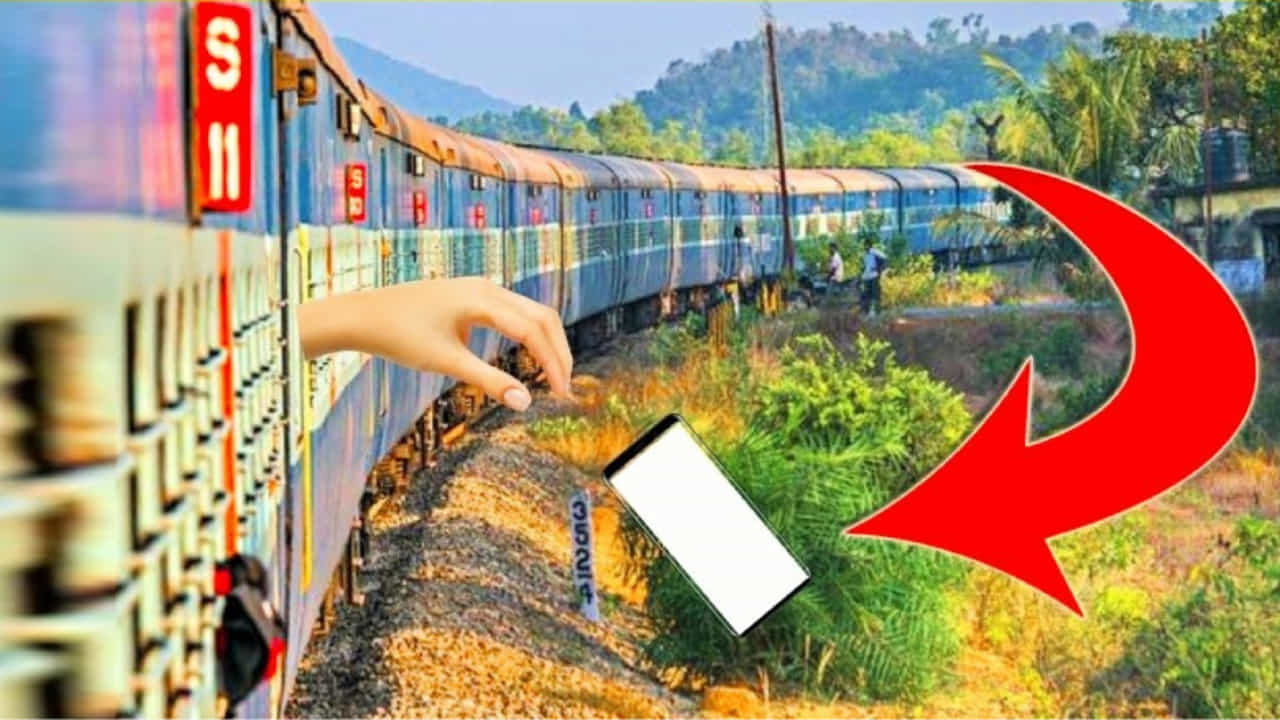 Tech Tips: ರೈಲಿನಲ್ಲಿ ಹೋಗುವಾಗ ಮೊಬೈಲ್ ಅಥವಾ ಪರ್ಸ್ ಹೊರ ಬಿದ್ದರೆ ಏನು ಮಾಡಬೇಕು?: ಇಲ್ಲಿದೆ ಮಾಹಿತಿ Tech Tips: ರೈಲಿನಲ್ಲಿ ಹೋಗುವಾಗ ಮೊಬೈಲ್ ಅಥವಾ ಪರ್ಸ್ ಹೊರ ಬಿದ್ದರೆ ಏನು ಮಾಡಬೇಕು?: ಇಲ್ಲಿದೆ ಮಾಹಿತಿ