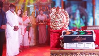 ಸಿದ್ದರಾಮಯ್ಯ ಬಜೆಟ್​ನಲ್ಲಿ ಶಿಕ್ಷಣ ಇಲಾಖೆಗೆ ಸಿಂಹಪಾಲು ಅನುದಾನ: ಯಾವ ಇಲಾಖೆ ಎಷ್ಟೆಷ್ಟು ಸಿಕ್ತು? ಇಲ್ಲಿದೆ ವಿವರ