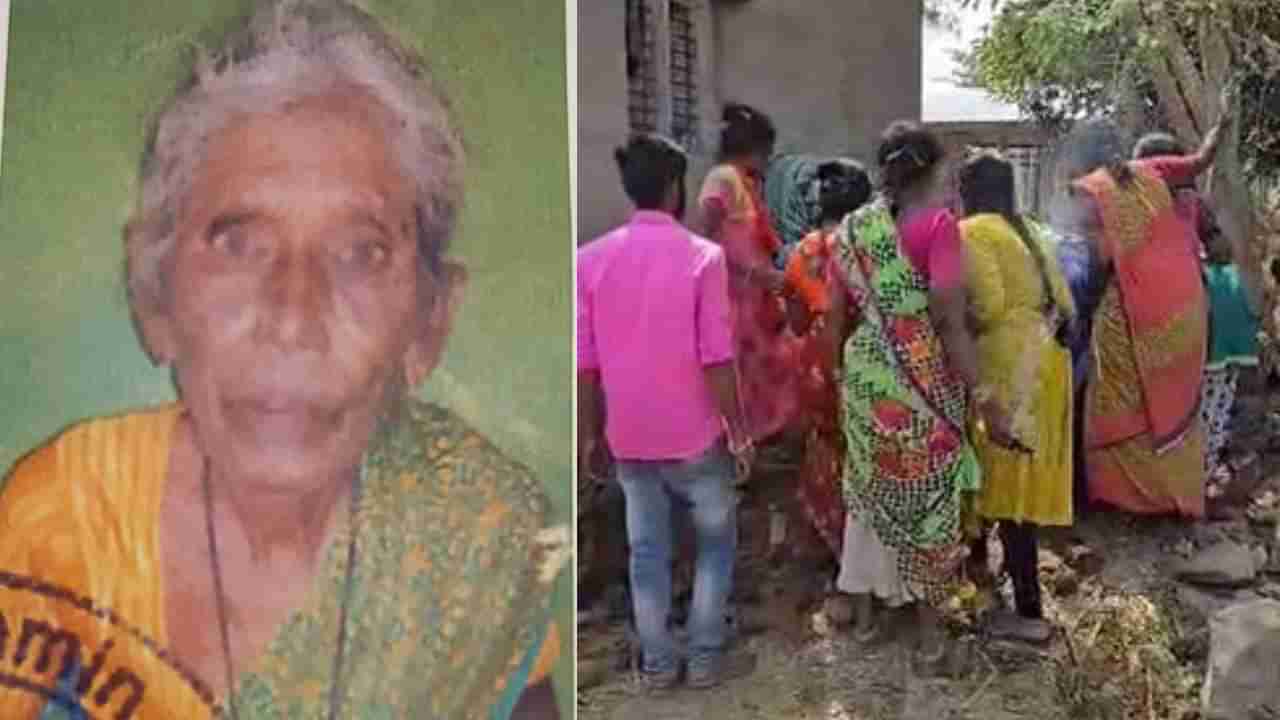 ಚಿಕ್ಕಬಳ್ಳಾಪುರದಲ್ಲೊಂದು ಅಮಾನವೀಯ ಘಟನೆ: ತಾಯಿ ಅಂತ್ಯಕ್ರಿಯೆಗೆ ಹಣಕ್ಕೆ ಬೇಡಿಕೆ ಇಟ್ಟ ಮಕ್ಕಳು
