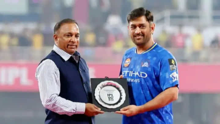 IPL 2025: ಜೈಪುರದಲ್ಲಿ ಧೋನಿಗೆ ವಿಶೇಷ ಗೌರವ ಸಲ್ಲಿಸಿದ ಬಿಸಿಸಿಐ; ವಿಡಿಯೋ IPL 2025: ಜೈಪುರದಲ್ಲಿ ಧೋನಿಗೆ ವಿಶೇಷ ಗೌರವ ಸಲ್ಲಿಸಿದ ಬಿಸಿಸಿಐ; ವಿಡಿಯೋ