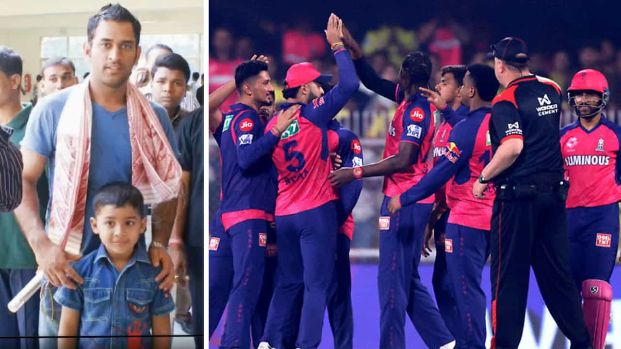 Riyan Parag: ಅಂದು ಈ ಪುಟ್ಟ ಬಾಲಕ ಧೋನಿ ಅಭಿಮಾನಿ: ಇಂದು ಎಂಎಸ್​ಡಿ ಎದುರೇ ಗೆದ್ದು ಬೀಗಿದ ಆಟಗಾರ