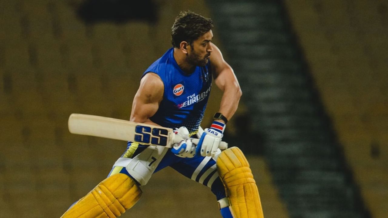 IPL 2025: ಸಮರಾಭ್ಯಾಸ ಶುರು ಮಾಡಿದ ಸಿಎಸ್​ಕೆ, ಸಿಕ್ಸರ್​ಗಳ ಮಳೆಗರೆದ ಧೋನಿ; ವಿಡಿಯೋ ನೋಡಿ