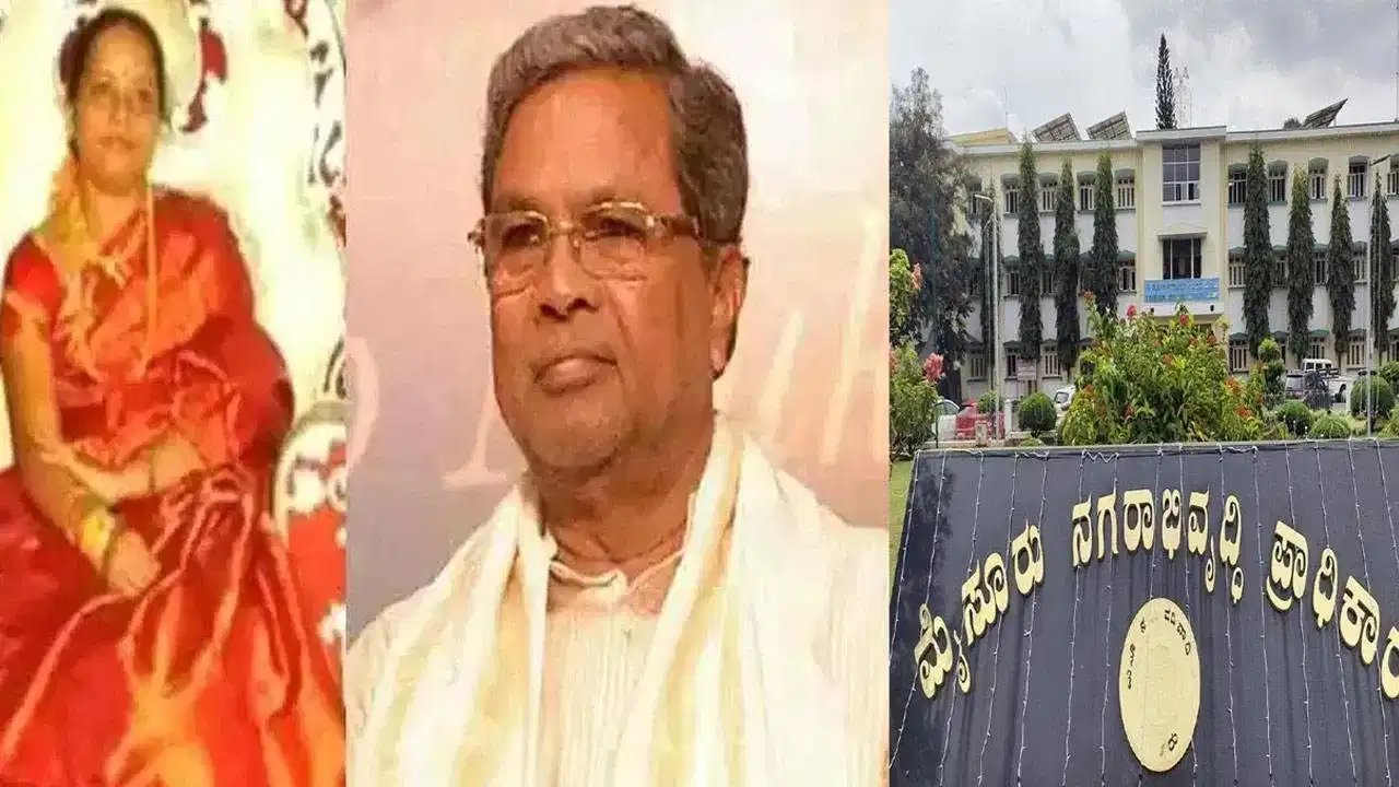 ಮುಡಾ ಕೇಸ್: ಸಿದ್ದರಾಮಯ್ಯ ಪತ್ನಿ, ಸಚಿವ ಭೈರತಿ ಸುರೇಶ್ಗೆ ಬಿಗ್ ರಿಲೀಫ್, ಇಡಿಗೆ ಹಿನ್ನಡೆ ಮುಡಾ ಕೇಸ್: ಸಿದ್ದರಾಮಯ್ಯ ಪತ್ನಿ, ಸಚಿವ ಭೈರತಿ ಸುರೇಶ್ಗೆ ಬಿಗ್ ರಿಲೀಫ್, ಇಡಿಗೆ ಹಿನ್ನಡೆ