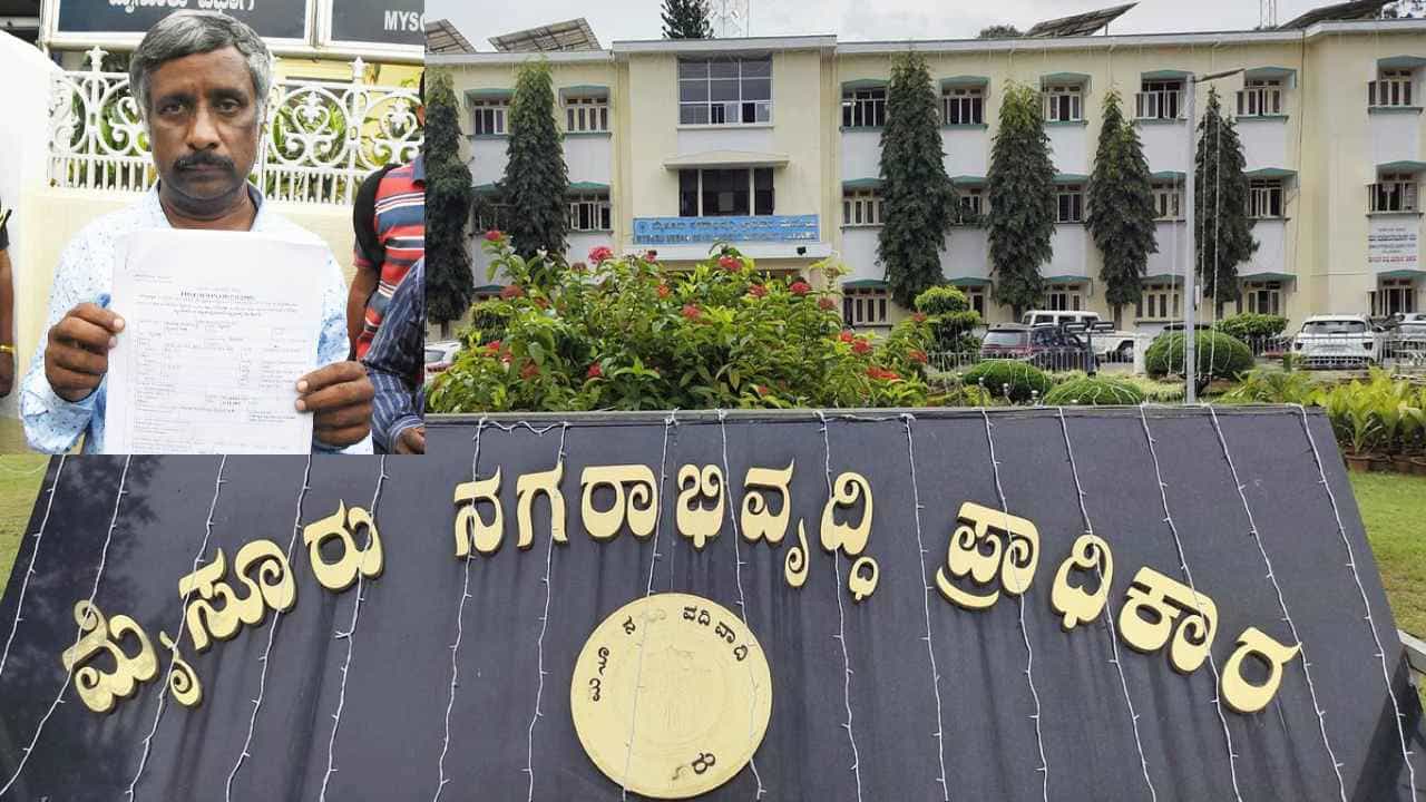 ಮುಡಾ ಪ್ರಕರಣ: ಪಟ್ಟು ಸಡಿಲಿಸದ ಸ್ನೇಹಮಯಿ ಕೃಷ್ಣ ಮತ್ತೆ ಕೋರ್ಟ್ ಮೊರೆ ಮುಡಾ ಪ್ರಕರಣ: ಪಟ್ಟು ಸಡಿಲಿಸದ ಸ್ನೇಹಮಯಿ ಕೃಷ್ಣ ಮತ್ತೆ ಕೋರ್ಟ್ ಮೊರೆ