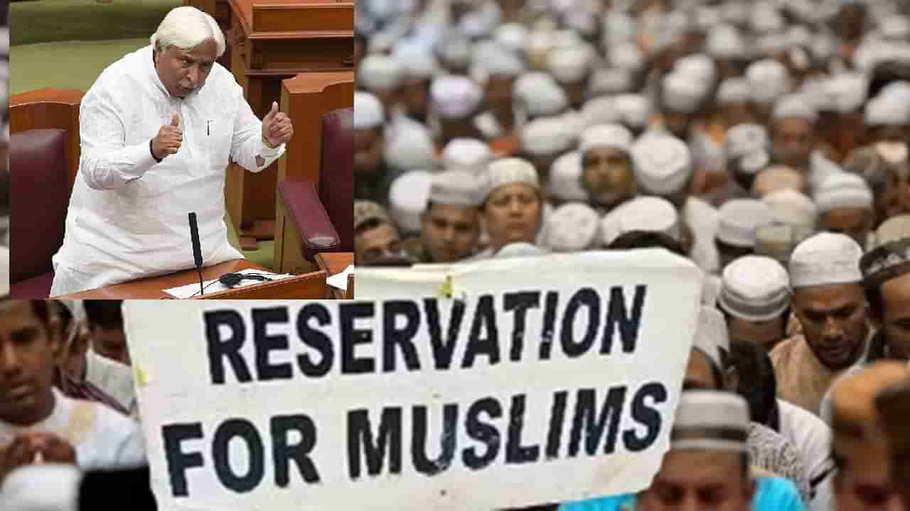 ಸರ್ಕಾರಿ ಗುತ್ತಿಗೆ ಕಾಮಗಾರಿಯಲ್ಲಿ ಮುಸ್ಲಿಮರಿಗೆ ಮೀಸಲಾತಿ ವಿಧೇಯಕ ಮಂಡನೆ, ವಿಧೇಯಕದಲ್ಲೇನಿದೆ?