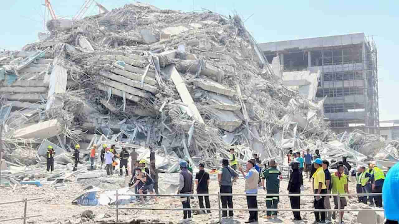 Myanmar Earthquake: ಮ್ಯಾನ್ಮಾರ್‌ನಲ್ಲಿ ಪ್ರಬಲ ಭೂಕಂಪ; 144 ಜನ ಸಾವು, 730 ಮಂದಿಗೆ ಗಾಯ