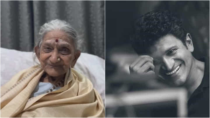 ಪುನೀತ್ ರಾಜ್ಕುಮಾರ್ ನಿಧನರಾದ ವಿಷಯ ಸೋದರತ್ತೆಗೆ ಇನ್ನೂ ತಿಳಿದಿಲ್ಲ ಯಾಕೆ? ಪುನೀತ್ ರಾಜ್ಕುಮಾರ್ ನಿಧನರಾದ ವಿಷಯ ಸೋದರತ್ತೆಗೆ ಇನ್ನೂ ತಿಳಿದಿಲ್ಲ ಯಾಕೆ?