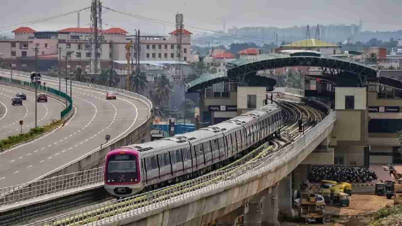 ಟಿಕೆಟ್ ದರ ಏರಿಕೆ ಪರಿಣಾಮ: 5 ಲಕ್ಷಕ್ಕಿಳಿದ ನಮ್ಮ ಮೆಟ್ರೋ ಪ್ರಯಾಣಿಕರ ಸಂಖ್ಯೆ