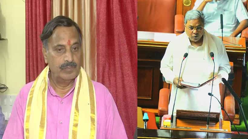 ಸಿದ್ದರಾಮಯ್ಯನವರ ಬಜೆಟ್ ಮುಸಲ್ಮಾನರಿಗೆ ರಂಜಾನ್ ಕೊಡುಗೆ: ಬಿಜೆಪಿ ರಾಜ್ಯಸಭಾ ಸದಸ್ಯ ವ್ಯಂಗ್ಯ