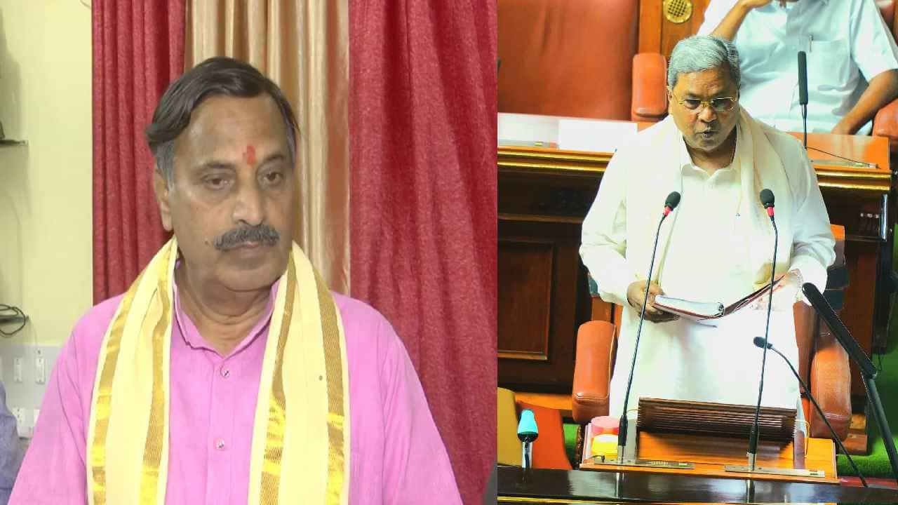 ಸಿದ್ದರಾಮಯ್ಯನವರ ಬಜೆಟ್ ಮುಸಲ್ಮಾನರಿಗೆ ರಂಜಾನ್ ಕೊಡುಗೆ: ಬಿಜೆಪಿ ರಾಜ್ಯಸಭಾ ಸದಸ್ಯ ವ್ಯಂಗ್ಯ ಸಿದ್ದರಾಮಯ್ಯನವರ ಬಜೆಟ್ ಮುಸಲ್ಮಾನರಿಗೆ ರಂಜಾನ್ ಕೊಡುಗೆ: ಬಿಜೆಪಿ ರಾಜ್ಯಸಭಾ ಸದಸ್ಯ ವ್ಯಂಗ್ಯ