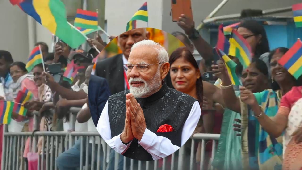 ಮೋದಿ ಸ್ವಾಗತಕ್ಕೆ ಕಿಮೀಗಟ್ಟಲೆ ಸಾಲುಗಟ್ಟಿ ನಿಂತ ಮಾರಿಷಸ್ ಜನ
