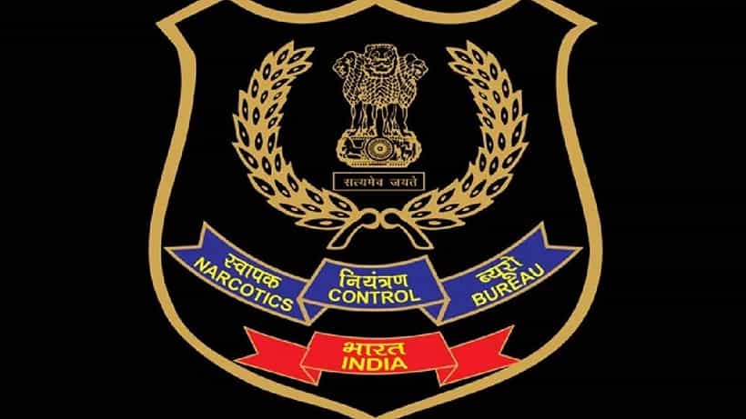 NCB Recruitment 2025: NCBಯಲ್ಲಿ 123 ಇನ್ಸ್ಪೆಕ್ಟರ್, ಸಬ್-ಇನ್ಸ್ಪೆಕ್ಟರ್ ಹುದ್ದೆಗಳಿಗೆ ಅರ್ಜಿ ಆಹ್ವಾನ