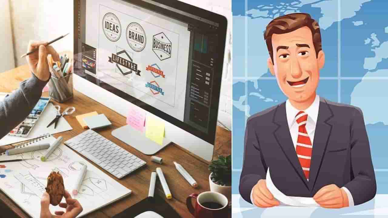 NCERT Recruitment 2025: ಮಾಧ್ಯಮ ಕ್ಷೇತ್ರದಲ್ಲಿ ವೃತ್ತಿಜೀವನ ರೂಪಿಸಿಕೊಳ್ಳಲು ಸುವರ್ಣವಕಾಶ; ತಿಂಗಳಿಗೆ 60 ಸಾವಿರ ರೂ. ಸಂಬಳ