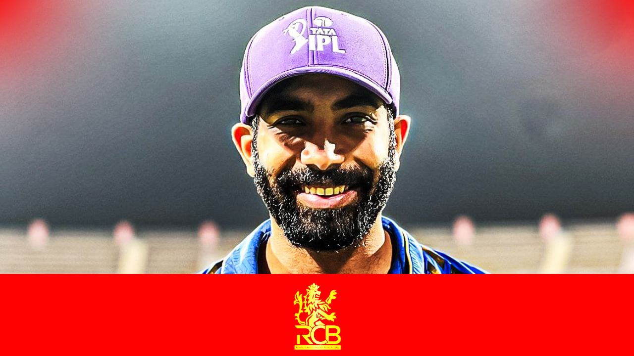 ಅದರಂತೆ ಏಪ್ರಿಲ್ 7 ರಂದು ನಡೆಯಲಿರುವ ರಾಯಲ್ ಚಾಲೆಂಜರ್ಸ್ ಬೆಂಗಳೂರು (RCB) ವಿರುದ್ಧದ ಪಂದ್ಯದಲ್ಲಿ ಜಸ್ಪ್ರೀತ್ ಬುಮ್ರಾ ಕಾಣಿಸಿಕೊಳ್ಳುವುದು ಬಹುತೇಕ ಖಚಿತ. ಮುಂಬೈನ ವಾಂಖೆಡೆ ಸ್ಟೇಡಿಯಂನಲ್ಲಿ ನಡೆಯಲಿರುವ ಈ ಮೂಲಕ ಪಂದ್ಯದ ಮೂಲಕ ಬುಮ್ರಾ ಅವರ ಬೂಮ್ ಬೂಮ್ ಮತ್ತೆ ಶುರುವಾಗಲಿದೆ.