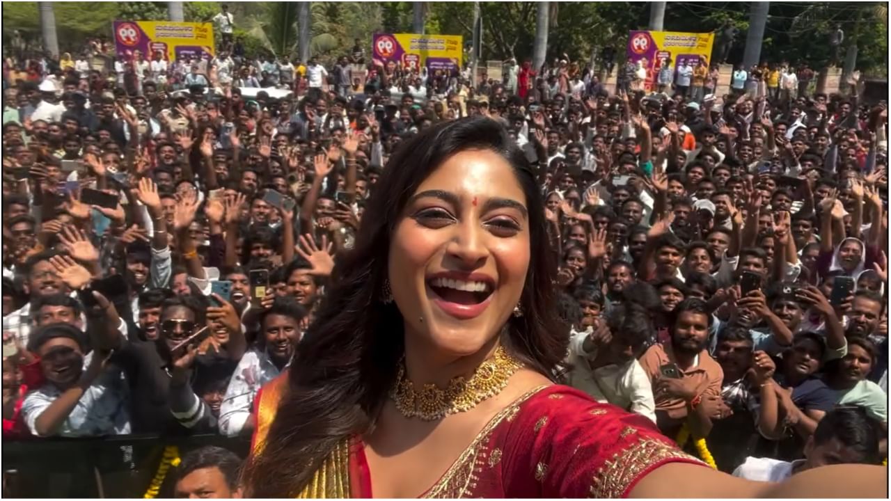 ನಿಶ್ವಿಕಾ ನಾಯ್ಡು ಮೇಲೆ ರಾಯಚೂರು ಮಂದಿಗೆ ಸಿಕ್ಕಾಪಟ್ಟೆ ಅಭಿಮಾನ; ವಿಡಿಯೋ ನೋಡಿ