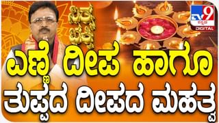 Holi 2025: ಹೋಳಿ ಹಬ್ಬದಂದು ಅಳಿಯನನ್ನು ಕತ್ತೆಯ ಮೇಲೆ ಕೂರಿಸಿ ಸವಾರಿ ಮಾಡಿಸುವ ವಿಶಿಷ್ಟ ಸಂಪ್ರದಾಯ