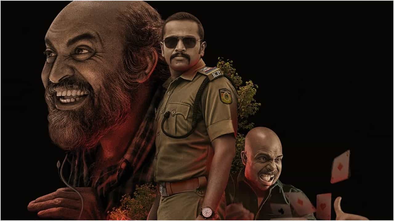ಒಳ್ಳೆಯ ರೇಟಿಂಗ್, ಕಾಮಿಡಿ ಜೊತೆ ಸಸ್ಪೆನ್ಸ್; ಈ ಚಿತ್ರವನ್ನು ಒಟಿಟಿಯಲ್ಲಿ ಮಿಸ್ ಮಾಡಿಕೊಳ್ಳಬೇಡಿ ಒಳ್ಳೆಯ ರೇಟಿಂಗ್, ಕಾಮಿಡಿ ಜೊತೆ ಸಸ್ಪೆನ್ಸ್; ಈ ಚಿತ್ರವನ್ನು ಒಟಿಟಿಯಲ್ಲಿ ಮಿಸ್ ಮಾಡಿಕೊಳ್ಳಬೇಡಿ