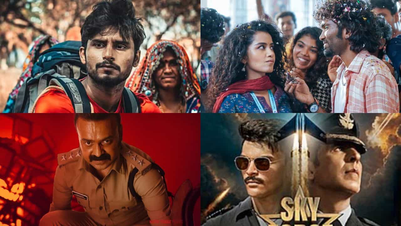 ಈ ವಾರ ಒಟಿಟಿಗೆ ಬಂದಿದೆ ಕನ್ನಡದ ಸುಂದರ ಸಿನಿಮಾ