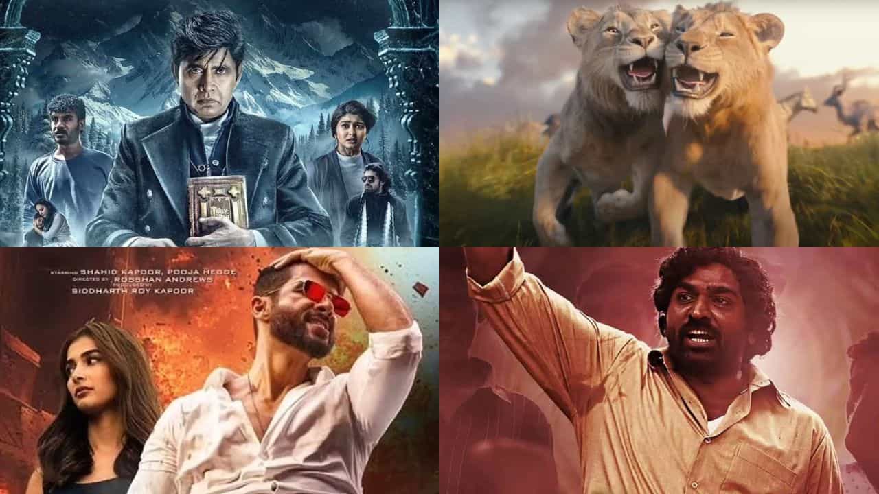 ಈ ವಾರ ಒಟಿಟಿಯಲ್ಲಿ ಬಿಡುಗಡೆ ಆಗುತ್ತಿರುವ ಸಿನಿಮಾಗಳ ಪಟ್ಟಿ ಇಲ್ಲಿದೆ ಈ ವಾರ ಒಟಿಟಿಯಲ್ಲಿ ಬಿಡುಗಡೆ ಆಗುತ್ತಿರುವ ಸಿನಿಮಾಗಳ ಪಟ್ಟಿ ಇಲ್ಲಿದೆ