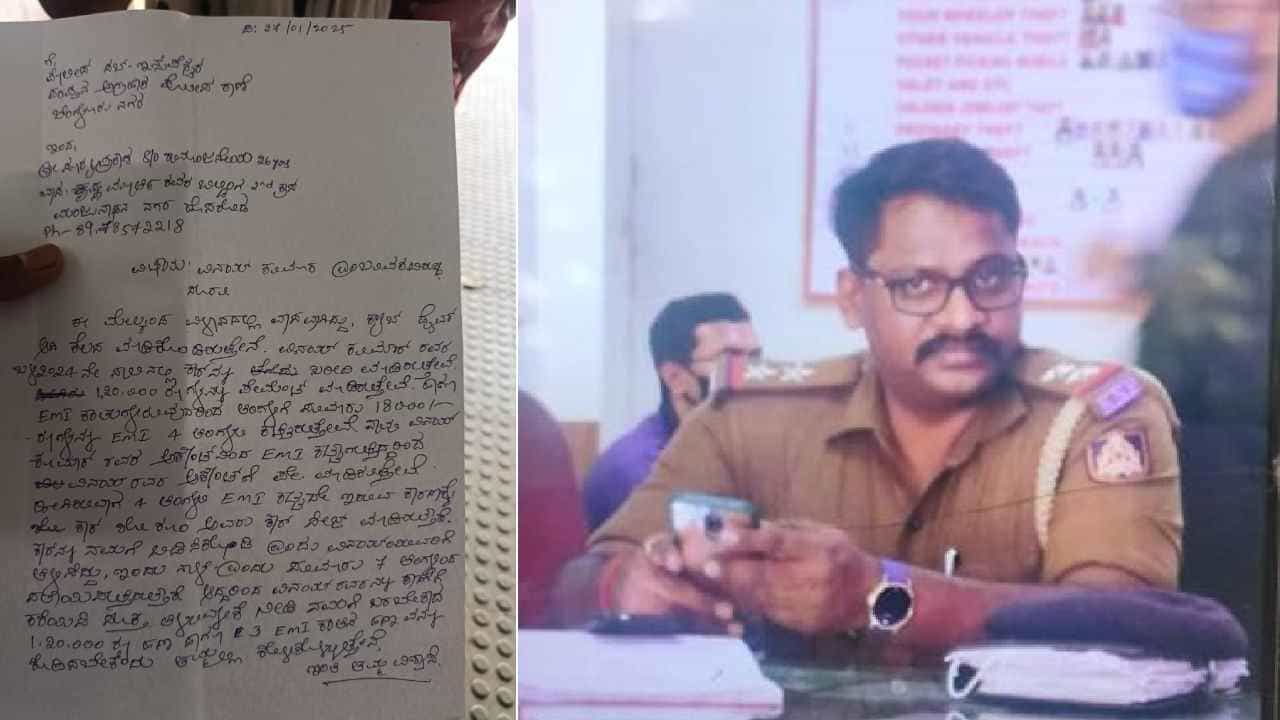 ಪರಪ್ಪನ ಅಗ್ರಹಾರ ಪೊಲೀಸ್ರ ಕೊಂಕು ಮಾತು: ನ್ಯಾಯಕ್ಕಾಗಿ ಕಮಿಷನರ್​ ಕಚೇರಿ ಮೆಟ್ಟಿಲೇರಿದ