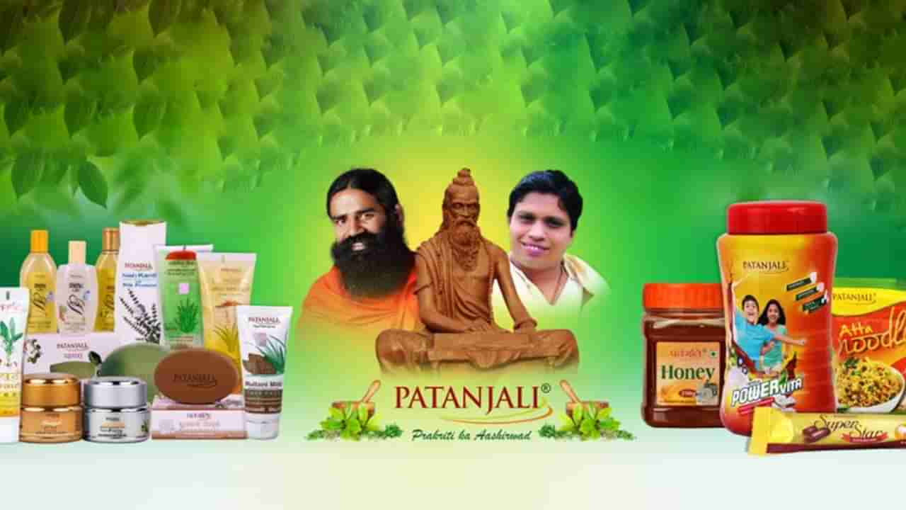 Patanjali: ಜಾಗತಿಕ ಮಾರುಕಟ್ಟೆಯಲ್ಲಿ ಭಾರತೀಯ ಸಾಂಸ್ಕೃತಿಕ ರಾಯಭಾರಿಯಂತಿರುವ ಪತಂಜಲಿ