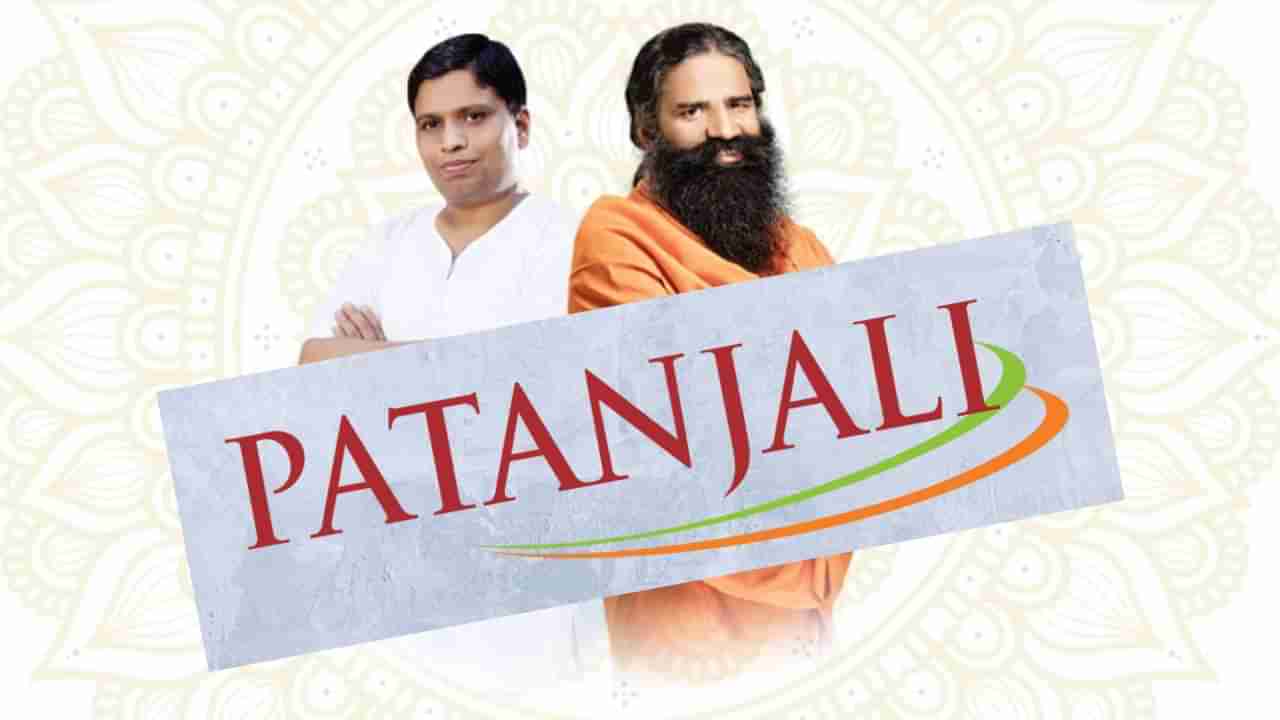 ಪತಂಜಲಿ ಉತ್ಪನ್ನಗಳು ಜನಪ್ರಿಯವಾಗಲು, ಜನವಿಶ್ವಾಸ ಗಳಿಸಲು ಏನು ಕಾರಣ?