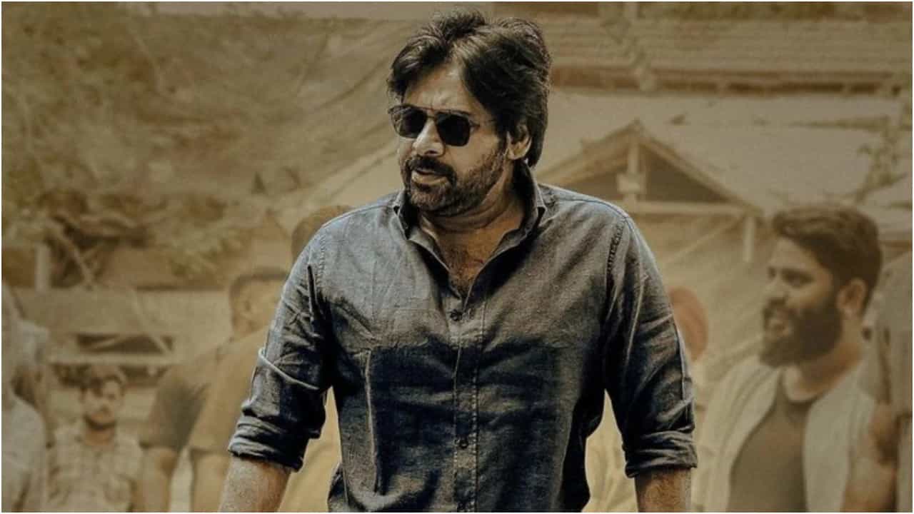 ಪವನ್ ಕಲ್ಯಾಣ್ ಅಭಿಮಾನಿಗಳು ಈ ಸುದ್ದಿ ಓದಿದ್ರೆ ಬೇಸರ ಆಗೋದು ಪಕ್ಕಾ