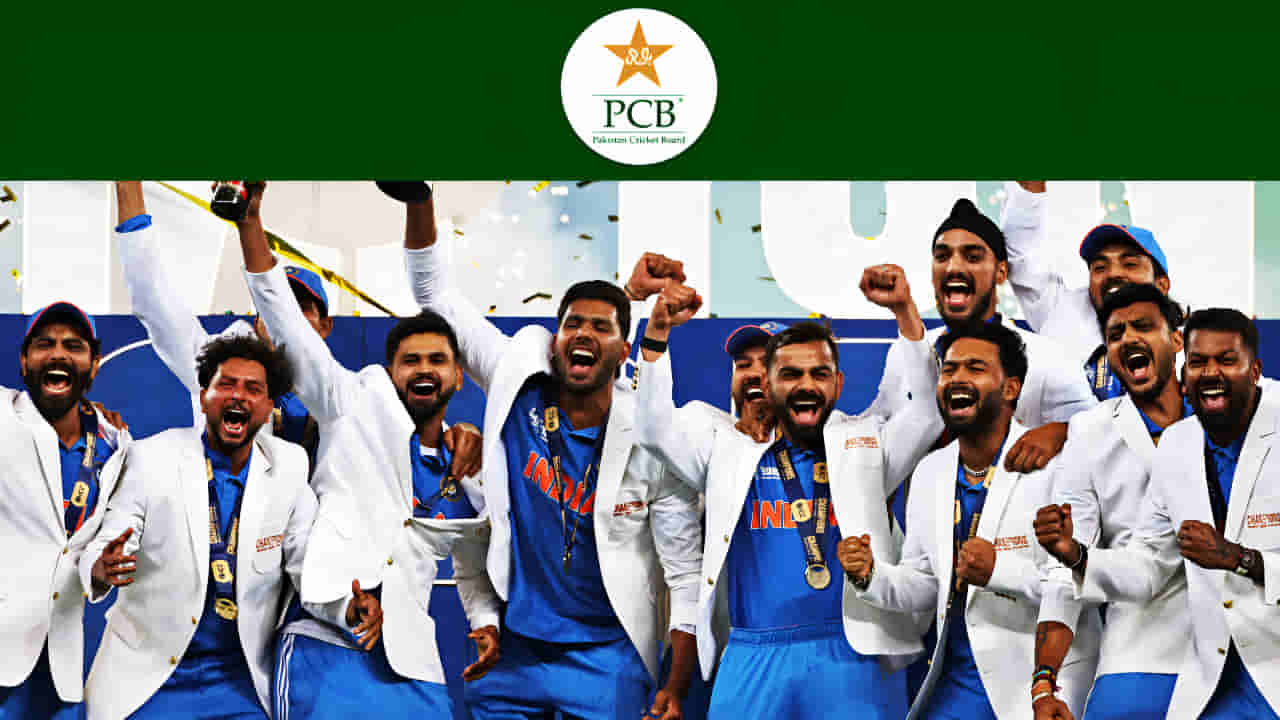 ನಮ್ಮನ್ನ ಕರೆದಿಲ್ಲ... ದೂರು ನೀಡಿದ ಪಾಕಿಸ್ತಾನ್ ಕ್ರಿಕೆಟ್ ಮಂಡಳಿ..!