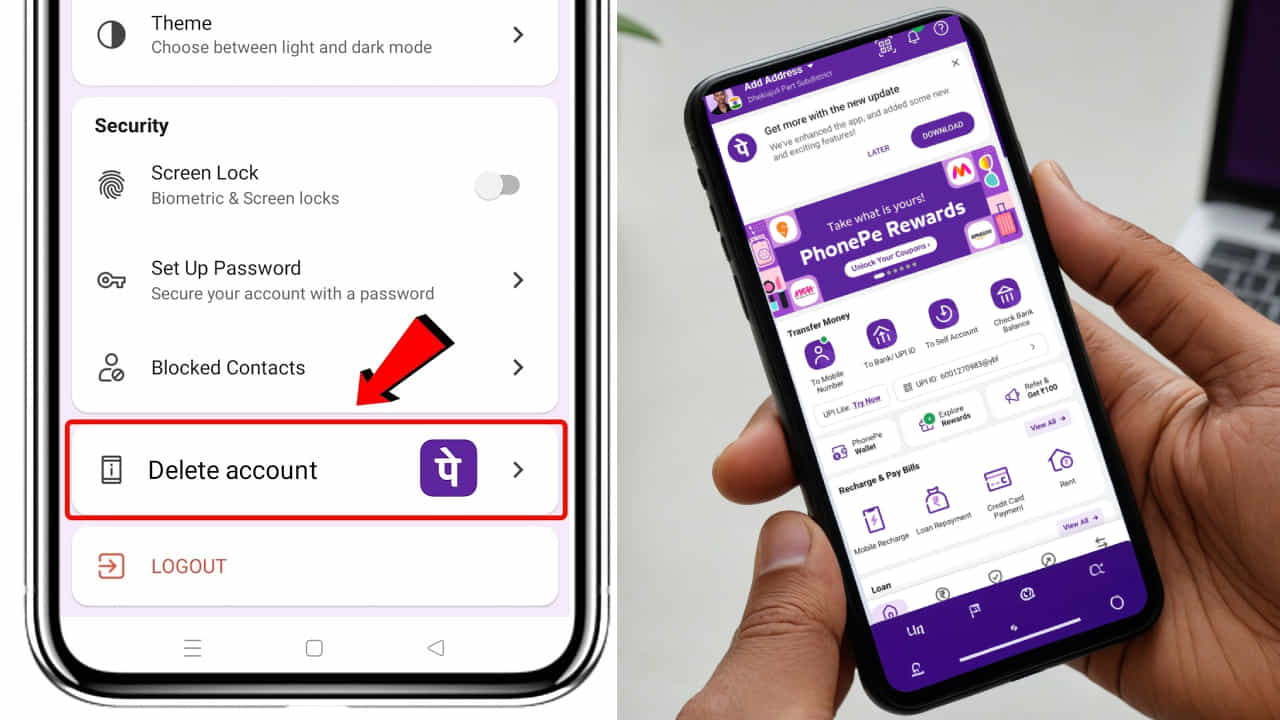 Tech Tips: ನೀವು ಫೋನ್ ಪೇ ಡಿಲೀಟ್ ಮಾಡಲು ಹೊರಟಿದ್ದರೆ ಅದಕ್ಕೂ ಮುನ್ನ ಈ ಕೆಲಸ ಮಾಡಿ Tech Tips: ನೀವು ಫೋನ್ ಪೇ ಡಿಲೀಟ್ ಮಾಡಲು ಹೊರಟಿದ್ದರೆ ಅದಕ್ಕೂ ಮುನ್ನ ಈ ಕೆಲಸ ಮಾಡಿ