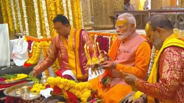 ಗುಜರಾತ್ನ ಸೋಮನಾಥ ಜ್ಯೋತಿರ್ಲಿಂಗ ಮಂದಿರದಲ್ಲಿ ಪ್ರಧಾನಿ ಮೋದಿ ಪೂಜೆ ಗುಜರಾತ್ನ ಸೋಮನಾಥ ಜ್ಯೋತಿರ್ಲಿಂಗ ಮಂದಿರದಲ್ಲಿ ಪ್ರಧಾನಿ ಮೋದಿ ಪೂಜೆ