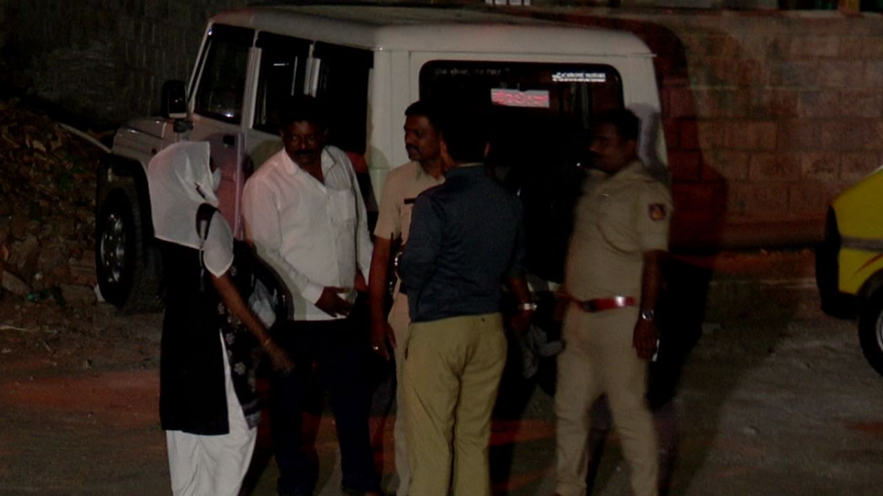 Police Rescued Woman