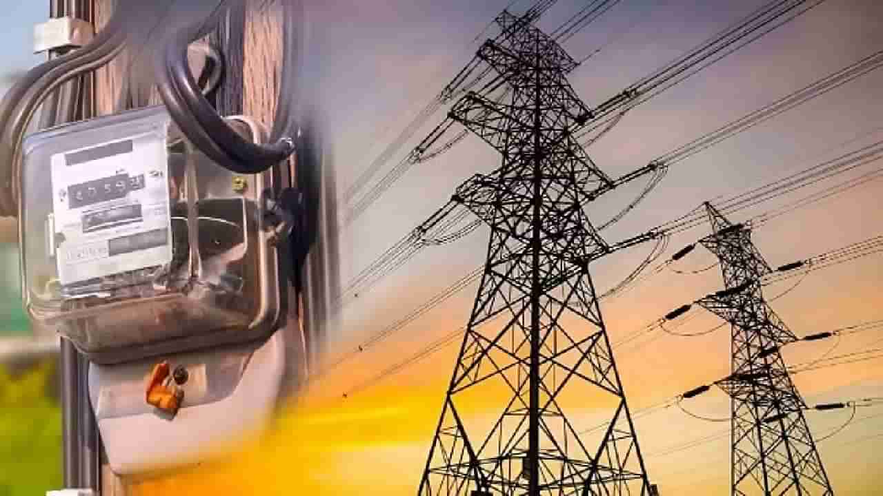 Power Tariff Hike: ಹಾಲು, ಮೊಸರು ಬೆಲೆ ಏರಿಕೆ ಬೆನ್ನಲ್ಲೇ ವಿದ್ಯುತ್‌ ದರ ಹೆಚ್ಚಳ..ಯೂನಿಟ್​​ಗೆ ಎಷ್ಟು ಗೊತ್ತಾ?