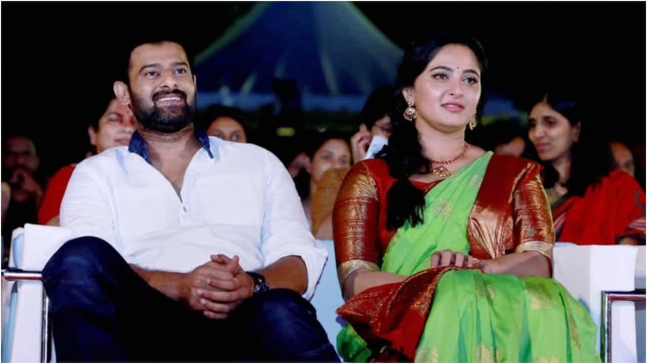ಪ್ರಭಾಸ್ಗೆ ಕೂಡಿಬಂತು ಕಂಕಣ ಭಾಗ್ಯ; ಆದ್ರೆ ಅನುಷ್ಕಾ ಶೆಟ್ಟಿ ಅಭಿಮಾನಿಗಳಿಗೆ ನಿರಾಸೆ ಪ್ರಭಾಸ್ಗೆ ಕೂಡಿಬಂತು ಕಂಕಣ ಭಾಗ್ಯ; ಆದ್ರೆ ಅನುಷ್ಕಾ ಶೆಟ್ಟಿ ಅಭಿಮಾನಿಗಳಿಗೆ ನಿರಾಸೆ