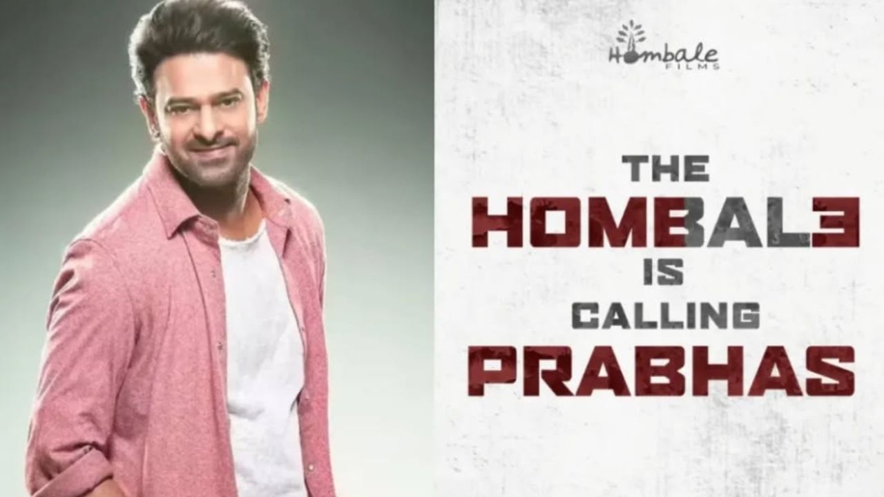 ಪ್ರಭಾಸ್ ಜೊತೆಗಿನ ನಾಲ್ಕನೇ ಸಿನಿಮಾಕ್ಕೆ ಅಡ್ವಾನ್ಸ್ ಕೊಟ್ಟ ಹೊಂಬಾಳೆ, ನಿರ್ದೇಶಕ ಯಾರು?