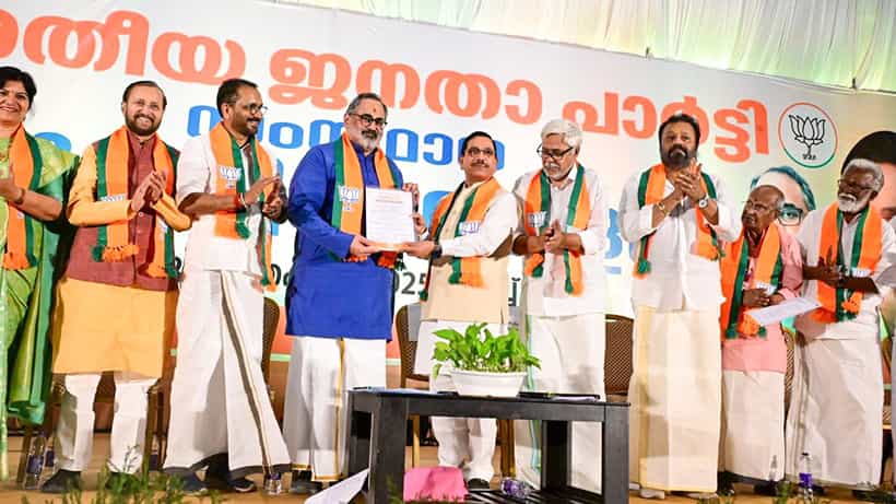 ಕೇರಳ ಬಿಜೆಪಿ ಅಧ್ಯಕ್ಷರಾಗಿ ರಾಜೀವ್ ಚಂದ್ರಶೇಖರ್ ನೇಮಕ; ಕೇಂದ್ರ ಸಚಿವ ಪ್ರಲ್ಹಾದ್ ಜೋಶಿ ಘೋಷಣೆ