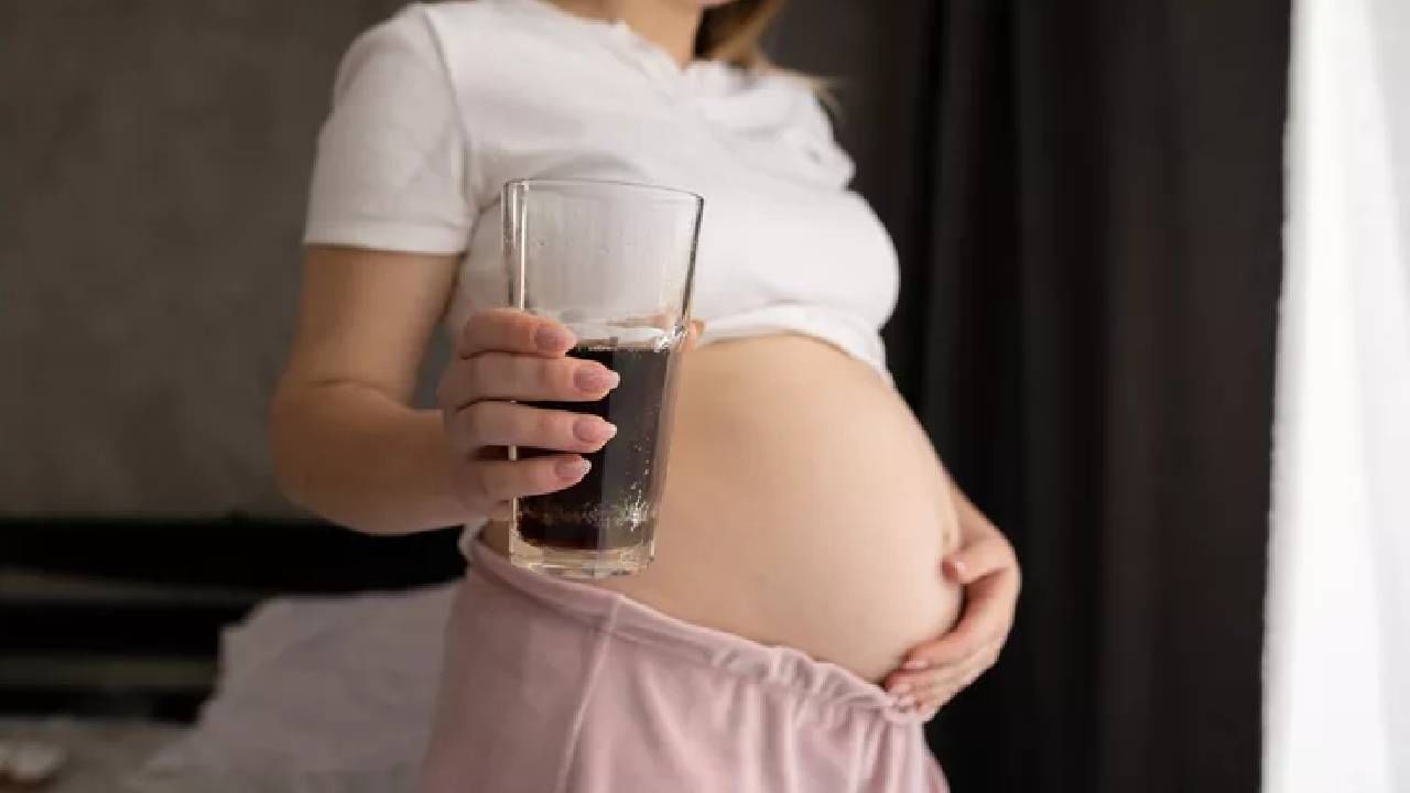 ಗರ್ಭಾವಸ್ಥೆಯಲ್ಲಿ ಕೋಲ್ಡ್ ಡ್ರಿಂಕ್ ಕುಡಿಯಬಹುದೇ? ವೈದ್ಯರು ನೀಡಿರುವ ಮಾಹಿತಿ ಇಲ್ಲಿದೆ