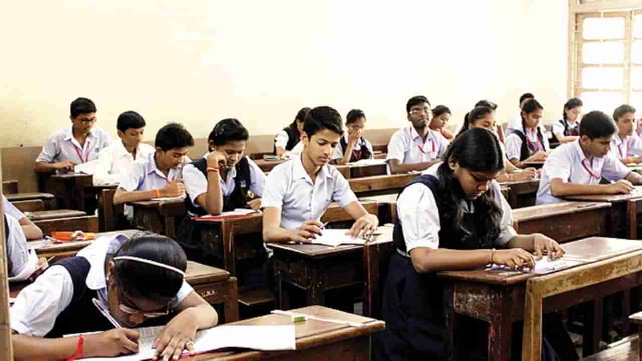 2nd PUC Exam: ದ್ವಿತೀಯ ಪಿಯು ಗಣಿತ ಪರೀಕ್ಷೆಗೆ 12 ಸಾವಿರಕ್ಕೂ ಹೆಚ್ಚು ವಿದ್ಯಾರ್ಥಿಗಳು ಗೈರು