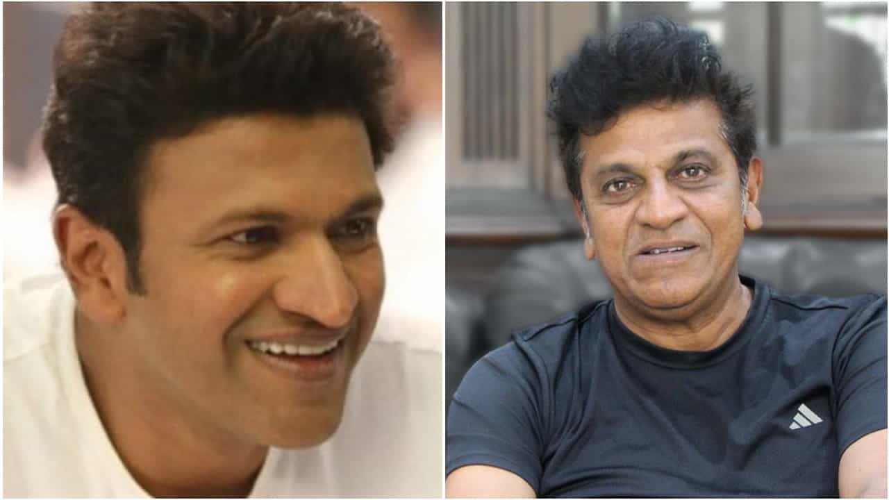‘ಅಪ್ಪು’ ಸಿನಿಮಾ ಯಾಕೆ ನೋಡಿಲ್ಲ? ಬಲವಾದ ಕಾರಣ ಕೊಟ್ಟ ಶಿವರಾಜ್ಕುಮಾರ್ ‘ಅಪ್ಪು’ ಸಿನಿಮಾ ಯಾಕೆ ನೋಡಿಲ್ಲ? ಬಲವಾದ ಕಾರಣ ಕೊಟ್ಟ ಶಿವರಾಜ್ಕುಮಾರ್