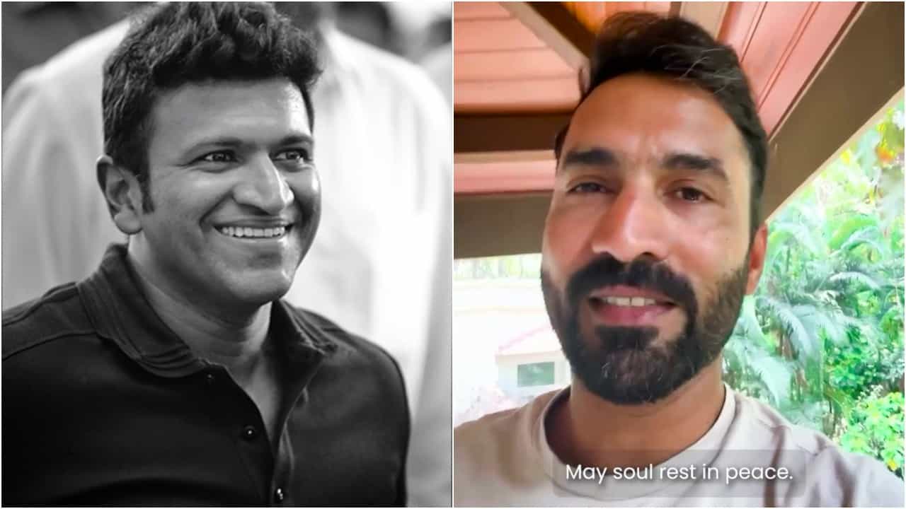 ಪುನೀತ್ ನಟನೆಯ ಯಾವ ಸಿನಿಮಾ ನೋಡಬೇಕು? ಅಭಿಮಾನಿಗಳಲ್ಲಿ ಕೇಳಿದ ದಿನೇಶ್ ಕಾರ್ತಿಕ್ ಪುನೀತ್ ನಟನೆಯ ಯಾವ ಸಿನಿಮಾ ನೋಡಬೇಕು? ಅಭಿಮಾನಿಗಳಲ್ಲಿ ಕೇಳಿದ ದಿನೇಶ್ ಕಾರ್ತಿಕ್