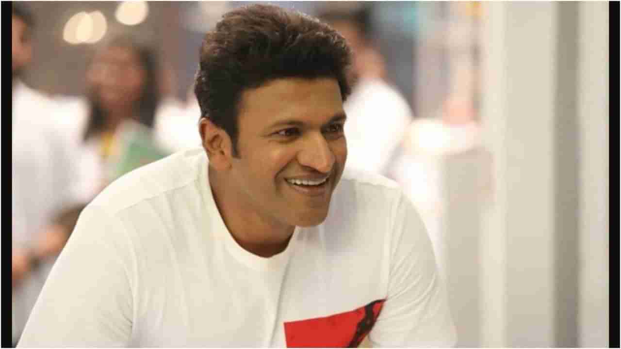 ಲೋಹಿತ್ ಹೆಸರನ್ನು ಪುನೀತ್ ಆಗಿ ಬದಲಿಸಿದ್ದೇಕೆ ರಾಜ್​ಕುಮಾರ್? ಇದರ ಹಿಂದಿದೆ ಅಲ್ಪಾಯುಷ್ಯದ ಕಥೆ