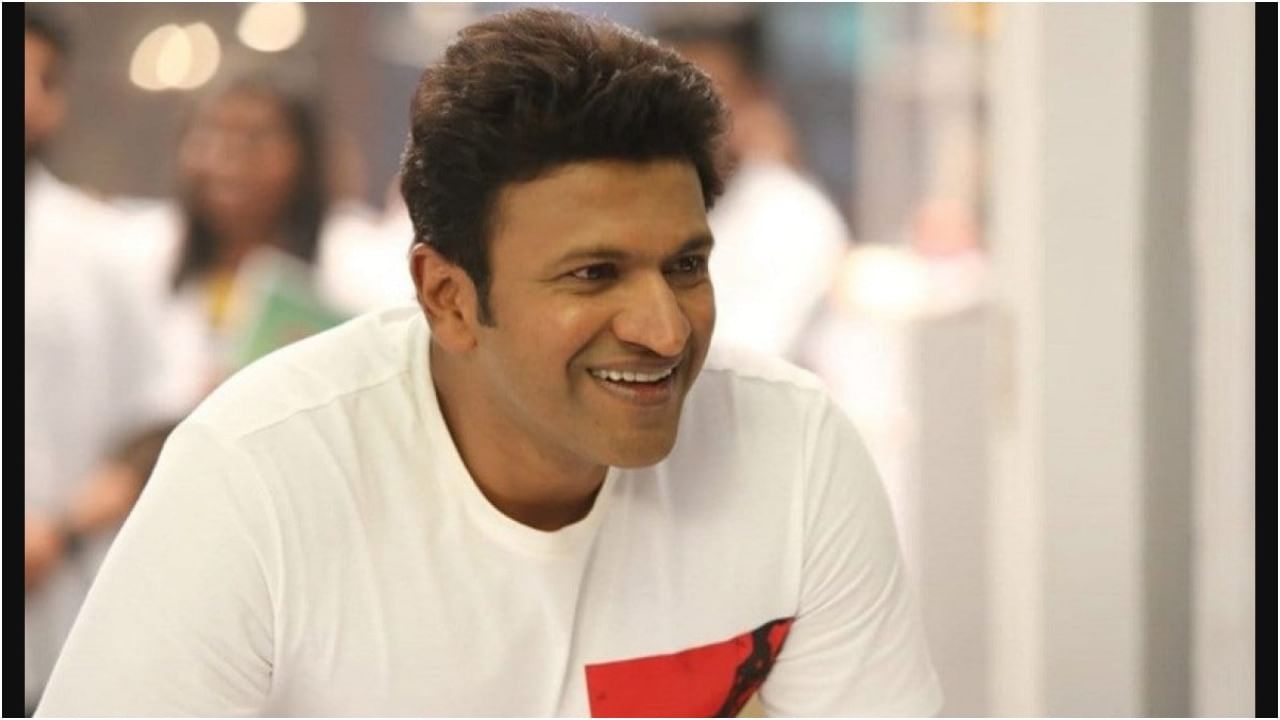 ಲೋಹಿತ್ ಹೆಸರನ್ನು ಪುನೀತ್ ಆಗಿ ಬದಲಿಸಿದ್ದೇಕೆ ರಾಜ್ಕುಮಾರ್? ಇದರ ಹಿಂದಿದೆ ಅಲ್ಪಾಯುಷ್ಯದ ಕಥೆ ಲೋಹಿತ್ ಹೆಸರನ್ನು ಪುನೀತ್ ಆಗಿ ಬದಲಿಸಿದ್ದೇಕೆ ರಾಜ್ಕುಮಾರ್? ಇದರ ಹಿಂದಿದೆ ಅಲ್ಪಾಯುಷ್ಯದ ಕಥೆ