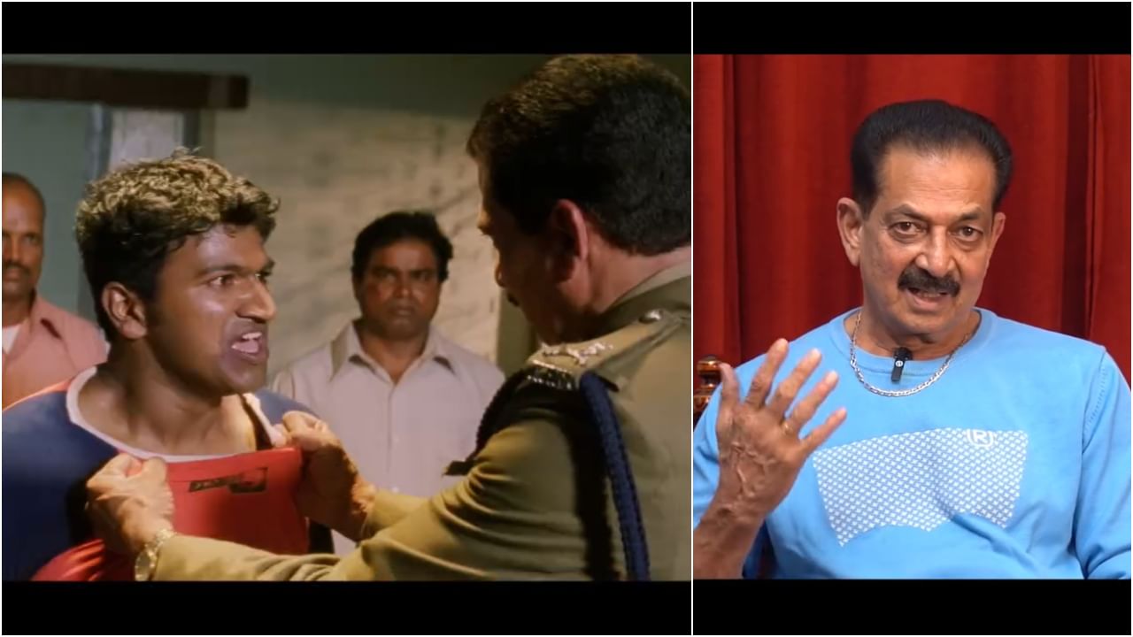 ಪುನೀತ್ ಕೆನ್ನೆಗೆ ಹೊಡೆಯುವ ದೃಶ್ಯ ಹೇಗಿತ್ತು? ಆ ದಿನದ ಅನುಭವ ತಿಳಿಸಿದ ಅವಿನಾಶ್