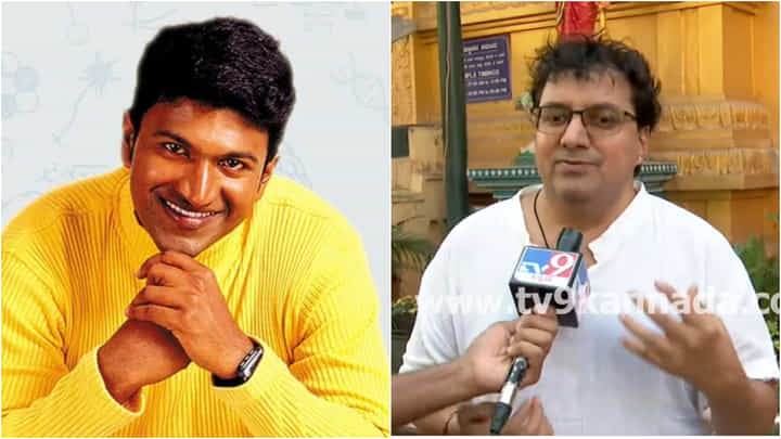 ಯಾರ ಬಗ್ಗೆಯೂ ಪುನೀತ್ ನೆಗೆಟಿವ್ ಆಗಿ ಮಾತಾಡಿದ್ದು ನಾನು ಕೇಳಿಲ್ಲ: ಕೆ. ಕಲ್ಯಾಣ್ ಯಾರ ಬಗ್ಗೆಯೂ ಪುನೀತ್ ನೆಗೆಟಿವ್ ಆಗಿ ಮಾತಾಡಿದ್ದು ನಾನು ಕೇಳಿಲ್ಲ: ಕೆ. ಕಲ್ಯಾಣ್