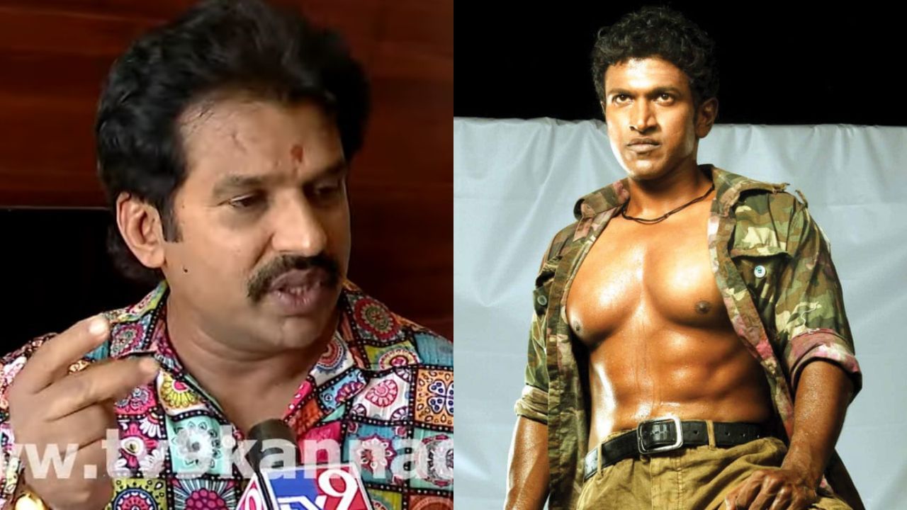 ಪುನೀತ್ ರಾಜ್​ಕುಮಾರ್ ಅವರ ಸ್ಟಂಟ್ ಅನ್ನು ‘ಅಪ್ಪು ವೆಂಕಟೇಶ್’ ನೆನಪಿಸಿಕೊಂಡಿದ್ದು ಹೀಗೆ